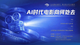 青青青青青免精品视频
